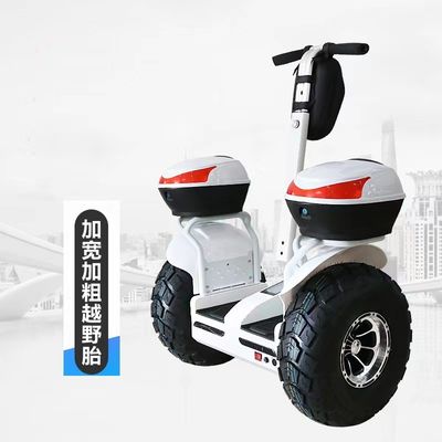 Nâng cấp tuần tra của bạn với Angelol 20 inch Lốp béo hai bánh tự cân bằng xe điện