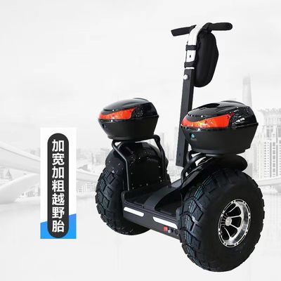Nâng cấp tuần tra của bạn với Angelol 20 inch Lốp béo hai bánh tự cân bằng xe điện