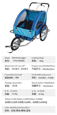 2021 Aluminium Bike Baby Trailer for Children 2 Holders MTB 14' bánh trước và 20' bánh sau