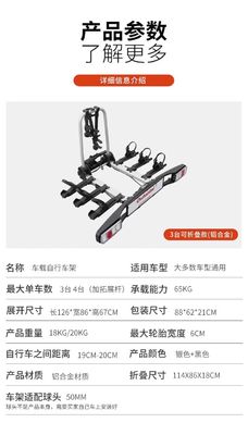 Logo tùy chỉnh Thang đệm xe đạp sau gấp phổ quát cho xe đạp đường bộ và núi