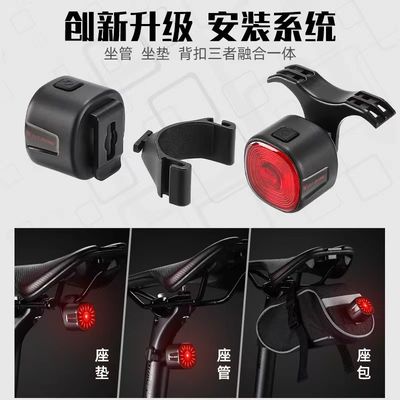 33*30*33mm WEST BIKING Đèn phanh xe đạp với đèn LED tín hiệu quay và sạc loại C