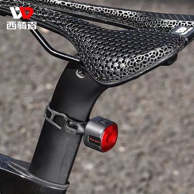 33*30*33mm WEST BIKING Đèn phanh xe đạp với đèn LED tín hiệu quay và sạc loại C