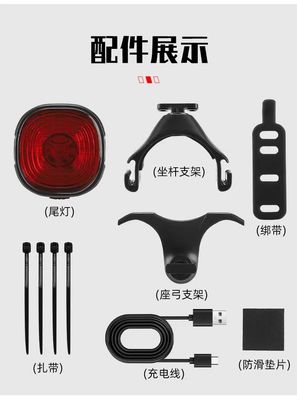 33*30*33mm WEST BIKING Đèn phanh xe đạp với đèn LED tín hiệu quay và sạc loại C