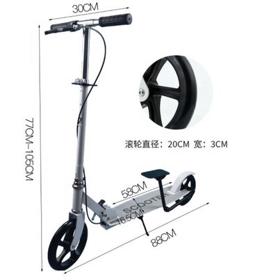 2022 bánh cao su gấp người lớn Stunt Scooter Động cơ đá di động 2 bánh phong cách