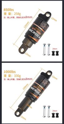 MEROCA MTB Máy hút sốc phía sau 125/150/165/190mm 750/850/1000LBS Oil Spring cho xe đạp núi