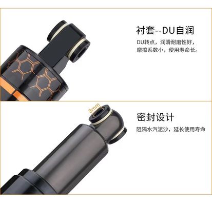 MEROCA MTB Máy hút sốc phía sau 125/150/165/190mm 750/850/1000LBS Oil Spring cho xe đạp núi