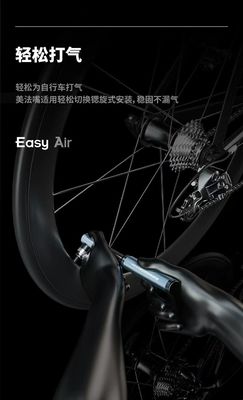 14.5 * 7.2 * 4.1cm Mini Universal Aluminum Alloy Bike Pump với AV FV và Schrader Valve