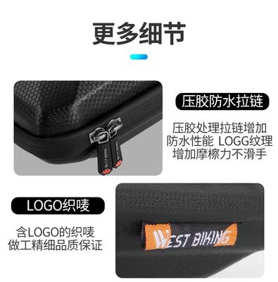 WEST BIKING 1-1.5L túi xe đạp chống nước EVA Hard Shell và 145g cho khung xe đạp đường bộ