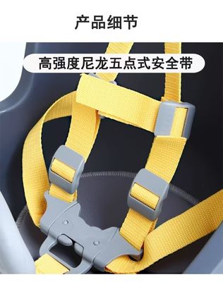 Dễ cài đặt ghế xe đạp trẻ em Không gian rộng và chức năng massage cho tất cả các mùa