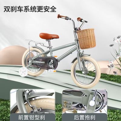 Steel Fork Trẻ em xe đạp huấn luyện xe đạp cho bé gái và bé trai tuổi 2-7 Đi xe đạp chạy