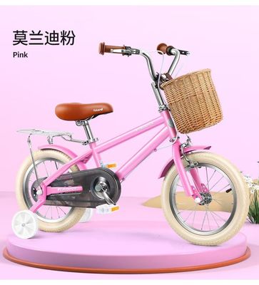 Steel Fork Trẻ em xe đạp huấn luyện xe đạp cho bé gái và bé trai tuổi 2-7 Đi xe đạp chạy
