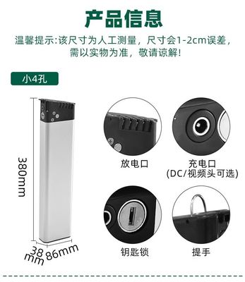 Bộ sạc xe đạp gấp có dung lượng cao 36V 10,4Ah / 14Ah 2A Thay thế cho ANCHEER Ebike