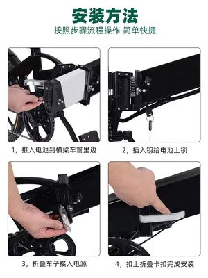 Bộ sạc xe đạp gấp có dung lượng cao 36V 10,4Ah / 14Ah 2A Thay thế cho ANCHEER Ebike