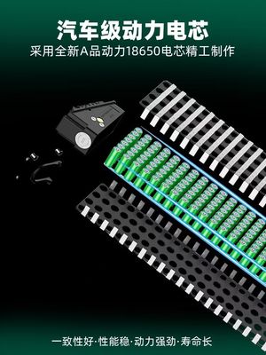 Bộ sạc xe đạp gấp có dung lượng cao 36V 10,4Ah / 14Ah 2A Thay thế cho ANCHEER Ebike