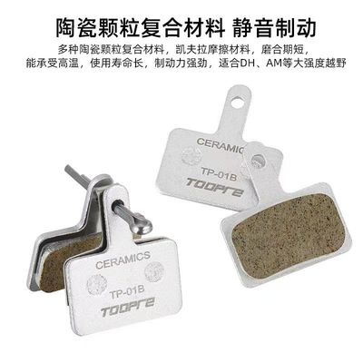 Bộ cáp phanh xe đạp trên đường núi Derailleur Shift Housing Parts 2,5m Aluminium Alloy