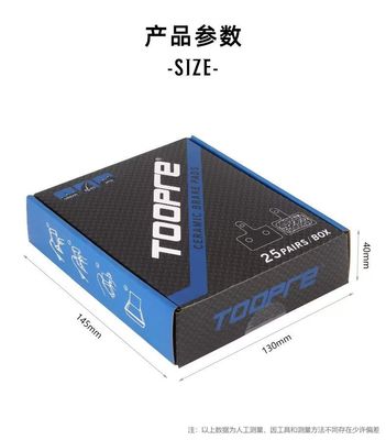 Bộ cáp phanh xe đạp trên đường núi Derailleur Shift Housing Parts 2,5m Aluminium Alloy