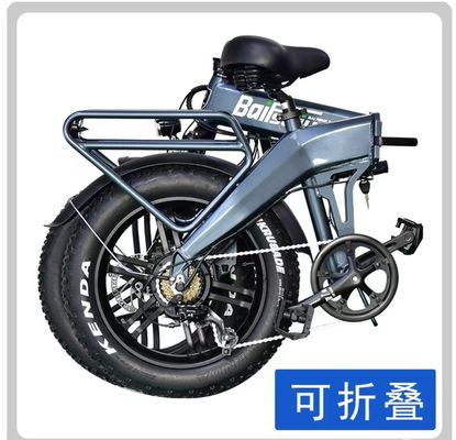Đốp xe đạp núi gấp điện Đốp xe đạp sắt nặng Đốp xe đạp chất béo cho tất cả các địa hình