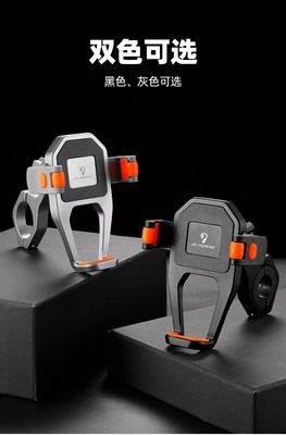 Máy di động ABS kiểu phim hoạt hình Thang máy điều hướng Bracket Dashboard Bộ phụ kiện cầm điện thoại