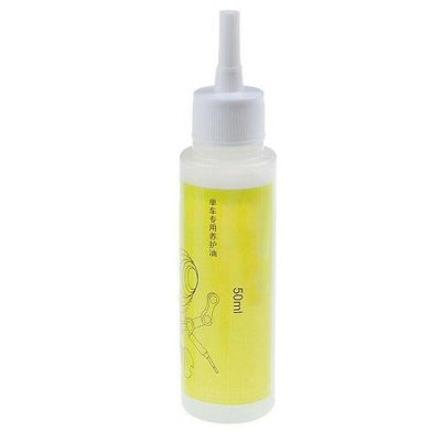 50ML Xích xe đạp Xích xe đạp dầu bôi trơn làm sạch giữ cho chuỗi xe đạp của bạn được bôi trơn tốt
