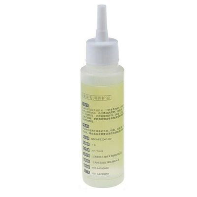 50ML Xích xe đạp Xích xe đạp dầu bôi trơn làm sạch giữ cho chuỗi xe đạp của bạn được bôi trơn tốt
