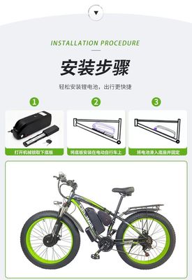 18650 13S6P 48V 20ah Lithium Ion pin cho xe đạp điện Ebike Xe máy xe đạp