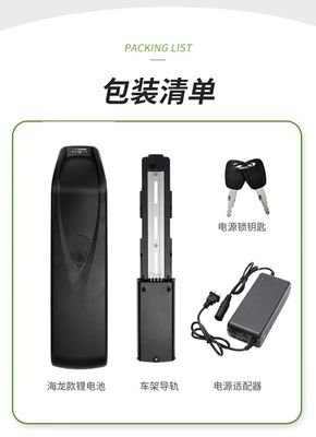 18650 13S6P 48V 20ah Lithium Ion pin cho xe đạp điện Ebike Xe máy xe đạp