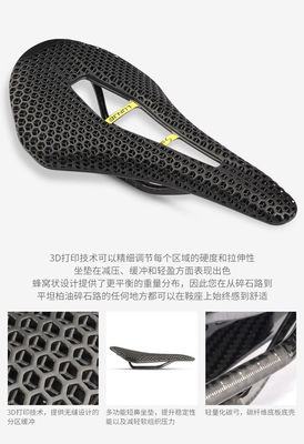 Đạp xe núi thiết yếu 3D in saddle xe đạp đường bằng sợi cacbon với thiết kế rỗng